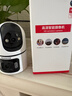 纽曼无线家用智能AI摄像头高清监控器360度无死角带夜视全景语音手机远程旋转可对话室内外家庭云台 实拍图
