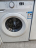 美的（Midea）滚筒洗衣机全自动家用 MG80V01JPY 8公斤超薄 巴氏除菌 三重洗涤守护 以旧换新 家电国家补贴20% 实拍图