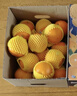 新奇士（Sunkist） 澳洲黑标晚熟脐橙 8斤礼盒装  单果220g起 新鲜水果礼盒 实拍图
