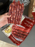 云山半广味香肠500g 广东特产香肠肥肠腊味煲仔饭年货下酒菜 实拍图