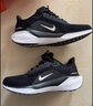 耐克NIKE跑步鞋男子减震飞马41 PEGASUS 41运动鞋FD2722-002黑白44 实拍图