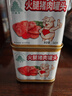 天坛火腿午餐肉猪肉罐头340g烧烤火锅食材搭档露营款中粮出品 实拍图