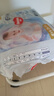 好奇（Huggies）金装拉拉裤XXL74(15kg以上)尿不湿【速干不易红】 实拍图