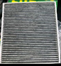 曼牌（MANNFILTER）空调滤芯滤清CUK26069/CUK26070宝来高尔夫8迈腾途观L朗逸帕萨特 实拍图