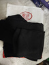 浪莎保暖裤男加绒加厚秋冬带护膝大码修身防寒打底毛裤男士棉裤秋裤 实拍图
