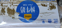 认养一头牛纯牛奶250ml*15盒 学生早餐纯奶整箱一提装/新老包装混发 实拍图