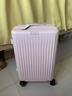 京东京造「硬糖」行李箱 PC大深仓拉杆箱男女旅行箱皮箱 蜜桃粉 20英寸 实拍图