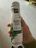 伊利金典4.4g高蛋白牛奶整箱 250ml*10瓶  礼盒装 实拍图