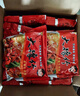 豫竹干脆面休闲零食解馋办公室夜宵香辣牛肉味52g*20袋整箱 实拍图