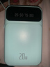 倍特源【3c认证丨可上飞机高铁】充电宝自带线大容量迷你耐用轻薄移动电源快充适用于小米苹果安卓20000M 雅川青【自带线+品质电芯】3c认证丨可上飞机 实拍图