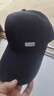 【热巴同款】加大棒球帽帽子男女大头围显脸小春夏字母百搭棒球帽 侧标-黑色 实拍图