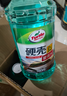 龟牌（Turtle Wax）硬壳防冻玻璃水-25°汽车强力去油膜去污雨刮水四季通用2L*2瓶 实拍图