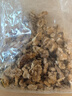 三只松鼠有机核桃仁500g/袋 云南特产每日坚果炒货免剥果仁休闲零食 实拍图