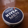 妮维雅（NIVEA）男士润肤霜150ml*2 补水保湿面霜护肤品清爽不油腻 实拍图
