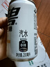 可口可乐（Coca-Cola）檀健次代言雪碧 Sprite 无糖零卡 雪碧纤维+ 汽水 200ml*12瓶 实拍图