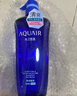 水之密语（AQUAIR）净润臻养洗发水套装600ml*2 (倍润+控油) 滋养柔顺  实拍图