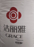 洁丽雅（Grace）新疆棉花床褥床垫0.9米学生宿舍垫被单人床褥子榻榻米90*200cm 实拍图