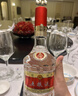五粮液 普五八代 2022-25年 浓香型白酒 52度 500ml*6 原箱 实拍图