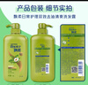 飘柔蓬松洗发水去油男女士日常护理家庭装绿茶精华洗发露膏1KG 实拍图