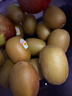 佳沛（zespri）新西兰  阳光金奇异果16粒礼盒经典果单果约 77-103g 水果 猕猴桃 实拍图