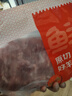 鲜京采进口原切去骨羊后腿肉4斤 烧烤炖煮食材 羊肉 京东自有品牌 实拍图
