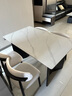 晨巢实木岩板餐桌椅家用小户型饭桌诧寂风长方形西餐桌简约餐厅家具 抗菌哑光纯白+黑色桌脚+羊角椅 1.3米 一桌四椅【全托底板】 实拍图