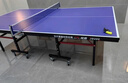 双鱼 乒乓球桌室内家用可折叠乒乓球台（ 京仓速发+网架）耐用JD500 实拍图