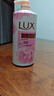力士(LUX)沐浴露 恒久嫩肤 淡雅香氛 娇肤香氛沐浴乳1000g留香 实拍图