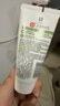 大宝SOD倍润护手霜60g滋润补水保湿手霜不油腻防干裂手部护肤品 实拍图