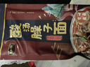 良工坊酸汤臊子面206g 拉面非油炸汤面袋装手工挂面细面儿童早餐面条 实拍图