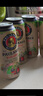 保拉纳（Paulaner）柏龙 经典小麦白啤 500ml*24听 德国啤酒 京东自营 饮料 实拍图