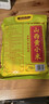 十月稻田 山西黄小米 5斤 2025新米 五谷杂粮 粗粮 早餐小米粥 新粮 实拍图