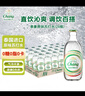 泰象（Chang）苏打水泰国原装进口 原味无糖苏打汽泡水 325ml*24 整箱 实拍图