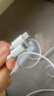 【原充正品】苹果充电线60W快充适配原装数据线iPhone14/13promax/12/11/8/XR手机充电器 【苹果8-14全系】PD60W丨2米闪充线 实拍图