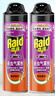 雷达（Raid）基孔肯雅热杀虫剂喷雾 550ml*2瓶 香甜橙花香型杀蟑 杀虫气雾剂 实拍图