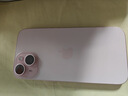 Apple/苹果【政府补贴需现场签收激活】 iPhone 15 (A3092) 128GB 粉色 支持移动联通电信5G 双卡双待 实拍图