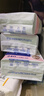 淘淘氧棉天山白纯棉消毒级日用卫生巾240mm10片*4 京东自营 实拍图