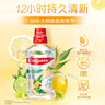 高露洁（Colgate）海盐+梨香+柚子精油漱口水500ml*3 含氟清新口气去口臭多口味 实拍图
