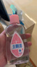强生（Johnson）婴儿抚触油保湿护肤100ml 新生儿宝宝儿童身体乳按摩精油全家可用 实拍图