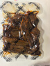 周黑鸭 鸭脖 鸭锁骨 鸭翅 脖锁翅 6包真空装组合套餐装1190g 实拍图
