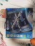 奇妙（keeppley）中国航天系列载人空间站拼装模型积木玩具摆件儿童男孩生日礼物 实拍图