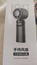 科沃【比空调冷】制冷手持小风扇半导体长续航折叠便携充电涡轮高速降温神器办公室学生宿舍桌面户外 实拍图