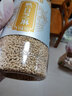 十月稻田 熟白芝麻 200g  开罐即食 香醇饱满 五谷杂粮 高蛋白质 实拍图