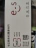 华正易尚随身wifi6三网通用可移动无线上网支持5G/4G设备卡路由器车载便携2025款免插卡随行全国通用流量 实拍图