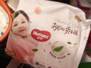 好奇（Huggies）铂金装小桃裤成长裤XXL74片(15kg以上)尿不湿【透爽散热】 实拍图