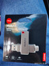 ThinkPlus联想128GB Type-C USB3.2 双接口U盘手机电脑通用大容量 办公商务u盘TPU301系列 实拍图