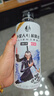 外星人电解质水 500mL*20瓶 荔枝海盐*6+白桃*6+青柠*8 整箱装 实拍图