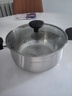 苏泊尔（SUPOR）304不锈钢汤锅泡面锅家用加厚大容量煮锅燃气明火电磁炉通用 实拍图
