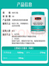 Swisse斯维诗高浓度深海无腥鱼油1500mg胶囊含omega-3 DHA+EPA 400粒/瓶 实拍图
