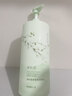 爱肤宜栀子花洗发水去屑止痒控油持久蓬松洗头膏1200ml 实拍图